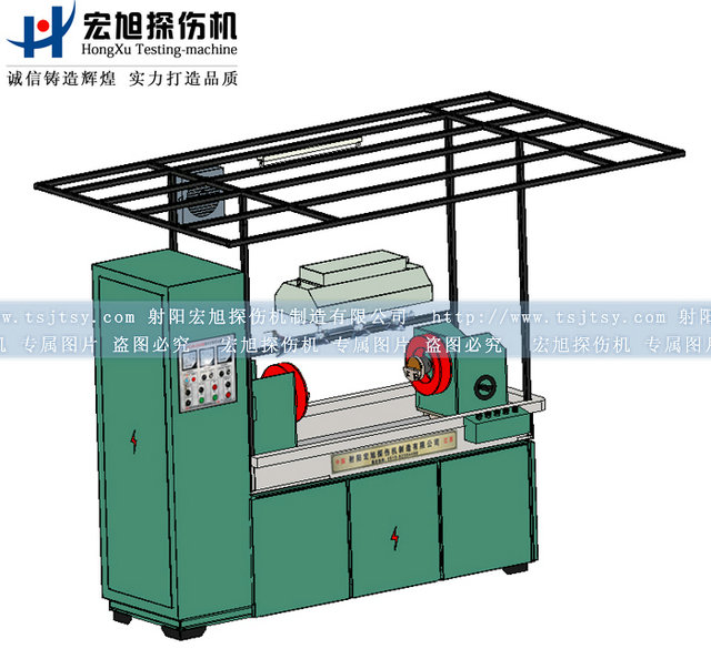 機(jī)電分開(kāi)通用磁粉探傷機(jī)